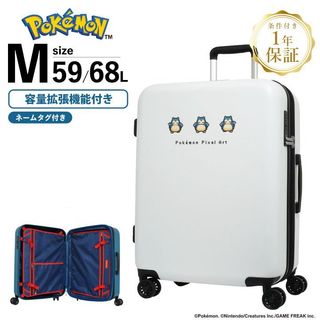 (Kategori: ) berada di . Dikirim oleh curatedbynia (ID iklan 1385904066, Gambar 1). Deskripsi: .