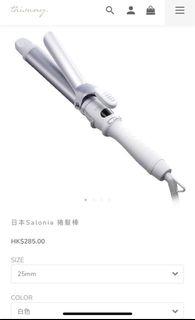 （分類：）位於 。 由 cherryouuu 提交（商品編號 1385909248，圖片 1）。簡介： 。