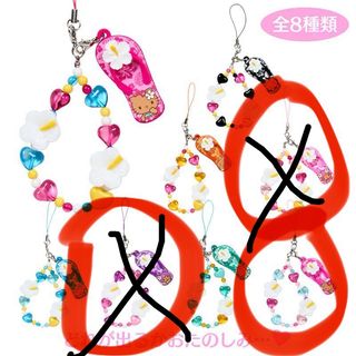 （分類：）位於 。 由 llagrrrr1 提交（商品編號 1385256988，圖片 1）。簡介： 。