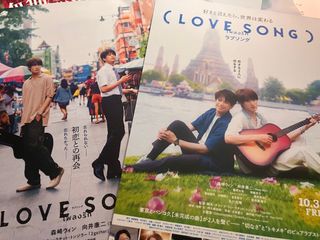 （分類：）位於 。 由 tegomi_33 提交（商品編號 1385984328，圖片 1）。簡介： 。