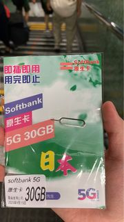 （分類：）位於 。 由 nigelloooo 提交（商品編號 1385880240，圖片 1）。簡介： 。