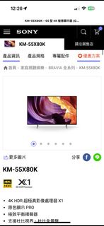 由 huaheh (刊登 ID 1385985041，圖片 1) 提交，位於 的 (類別：)，說明：。