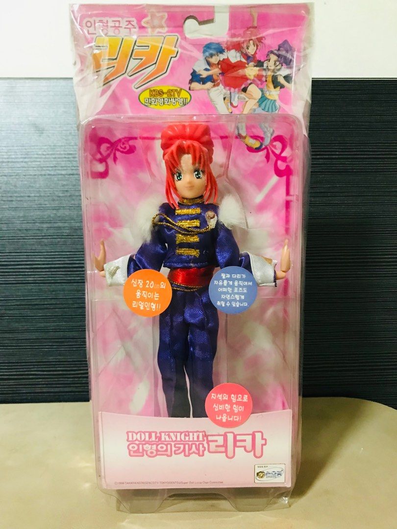 Super Doll Licca-Chan Doll Figure (Category: Kids Toys) located in Quezon City. Submitted by jon.rev (Listing ID 1385871602, Image 2). Description: Super Doll Licca-Chan Doll Figure Php 800 Description: Super Doll Licca-Chan Doll Figure - Still in good condition -With still in its original package with FREE doll stand included - Never been opened yet - It has a good paint job and well detailed. - Great for collection, display, and gift. *MEET UP 