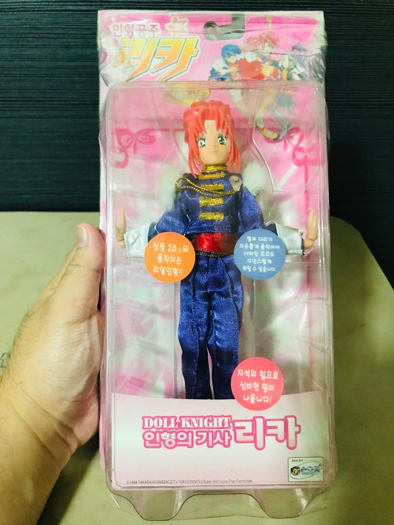 Super Doll Licca-Chan Doll Figure (Category: Kids Toys) located in Quezon City. Submitted by jon.rev (Listing ID 1385871602, Image 3). Description: Super Doll Licca-Chan Doll Figure Php 800 Description: Super Doll Licca-Chan Doll Figure - Still in good condition -With still in its original package with FREE doll stand included - Never been opened yet - It has a good paint job and well detailed. - Great for collection, display, and gift. *MEET UP 