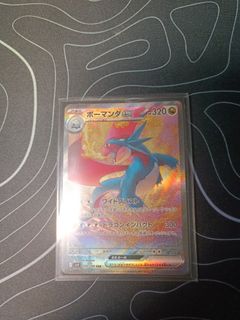 （分類：）位於 。 由 godz_0214 提交（商品編號 1385914054，圖片 1）。簡介： 。