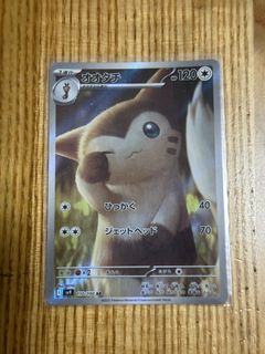 (Category: ) located in . Submitted by udted (Listing ID 1385884390, Image 1). Description: .