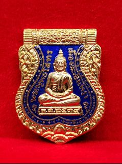 (Category: ) located in . Submitted by kumanthong888 (Listing ID 1385972559, Image 1). Description: .