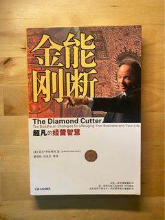 （分類：）位於 。 由 hyokyo 提交（商品編號 1385968893，圖片 1）。簡介： 。