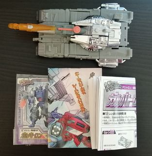 （分類：）位於 。 由 toy_panda 提交（商品編號 1385898072，圖片 1）。簡介： 。