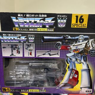 (Category: ) located in . Submitted by derisive (Listing ID 1385970135, Image 1). Description: .