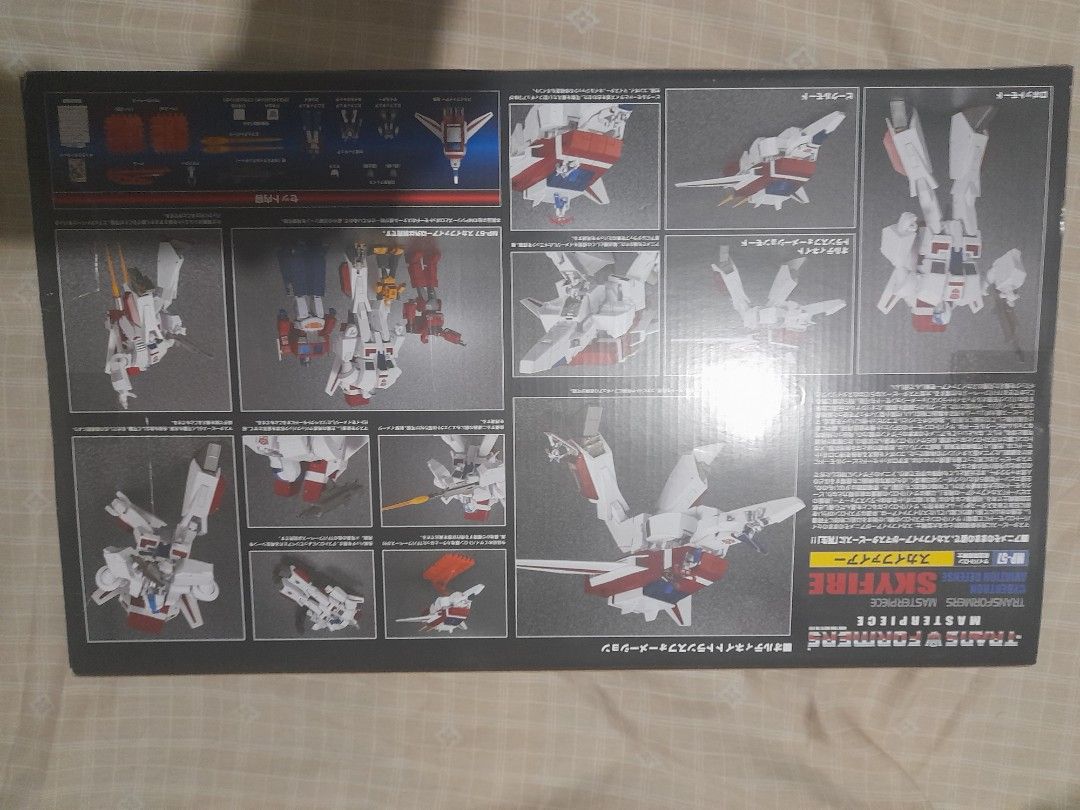 Transformers Masterpiece Skyfire Jetfire (Category: Figurines & Statues) located in Antipolo. Submitted by natnicmarf (Listing ID 1385931569, Image 2). Description: brand new sealed has some dent on the box meetup cash on delivery lrt2, mrt.