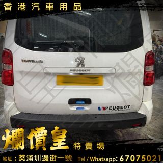 （分類：）位於 。 由 evboy 提交（商品編號 1385981518，圖片 1）。簡介： 。