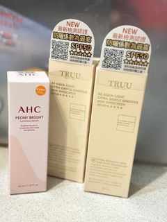 （分類：）位於 。 由 asweetpotato 提交（商品編號 1385940771，圖片 1）。簡介： 。