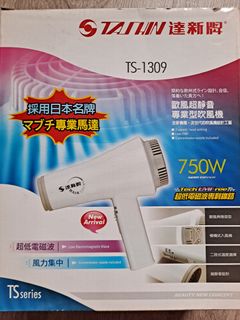 由 kanuyoko2 (刊登 ID 1385938959，圖片 1) 提交，位於 的 (類別：)，說明：。