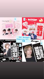 （分類：）位於 。 由 ky82852 提交（商品編號 1385875723，圖片 1）。簡介： 。