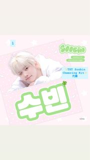 （分類：）位於 。 由 ky82852 提交（商品編號 1385900114，圖片 1）。簡介： 。