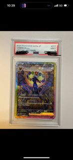 (Category: ) located in . Submitted by iist0rmy (Listing ID 1385966595, Image 1). Description: .