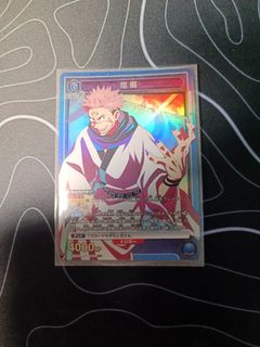 （分類：）位於 。 由 godz_0214 提交（商品編號 1385926323，圖片 1）。簡介： 。
