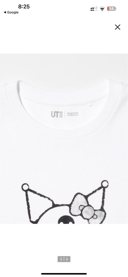 Uniqlo UT Kuromi (Category: Shirts) located in Marilao. Submitted by gotemph (Listing ID 1385921520, Image 2). Description: 1 XL.