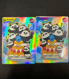 （分類：）位於 。 由 kei12 提交（商品編號 1385881294，圖片 1）。簡介： 。