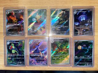 (Category: ) located in . Submitted by kybell_tcg (Listing ID 1385915147, Image 1). Description: .