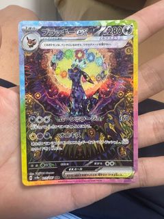 (Category: ) located in . Submitted by bren_lim (Listing ID 1385869204, Image 1). Description: .