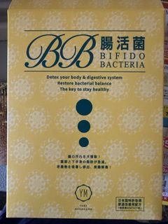 （分類：）位於 。 由 youwilloveit 提交（商品編號 1385871566，圖片 1）。簡介： 。