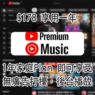 （分類：）位於 。 由 cloudzone 提交（商品編號 1385900667，圖片 1）。簡介： 。