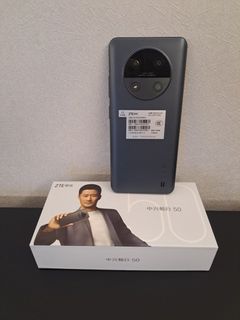 （分類：）位於 。 由 chansauking66 提交（商品編號 1385974459，圖片 1）。簡介： 。