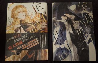 由 ivygarden0 (刊登 ID 1386050816，圖片 1) 提交，位於 的 (類別：)，說明：。