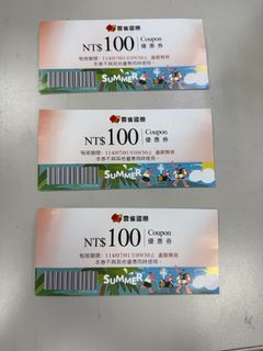 由 ooxxoo55088352 (刊登 ID 1386015292，圖片 1) 提交，位於 的 (類別：)，說明：。