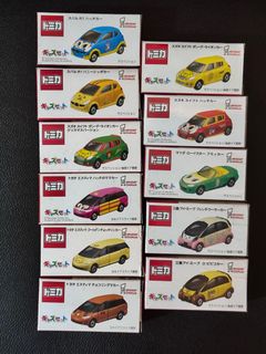 （分類：）位於 。 由 hellfire9413 提交（商品編號 1386164171，圖片 1）。簡介： 。