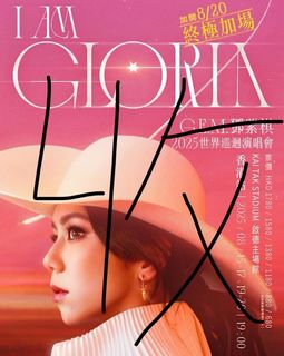 （分類：）位於 。 由 derek961004-03035 提交（商品編號 1386191767，圖片 1）。簡介： 。