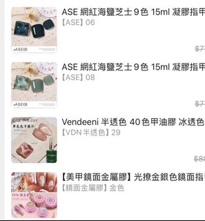 由 shingtien127899 (刊登 ID 1386041755，圖片 1) 提交，位於 的 (類別：)，說明：。
