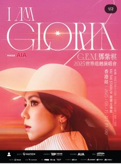 （分類：）位於 。 由 kumi0708 提交（商品編號 1386151455，圖片 1）。簡介： 。
