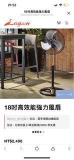由 ycl309 (刊登 ID 1386159948，圖片 1) 提交，位於 的 (類別：)，說明：。
