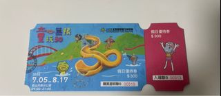 由 dd.oo (刊登 ID 1386091606，圖片 1) 提交，位於 的 (類別：)，說明：。