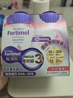 （分類：）位於 。 由 laulausale 提交（商品編號 1386039707，圖片 1）。簡介： 。