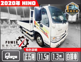 由 powerxiii44349 (刊登 ID 1386032749，圖片 1) 提交，位於 的 (類別：)，說明：。