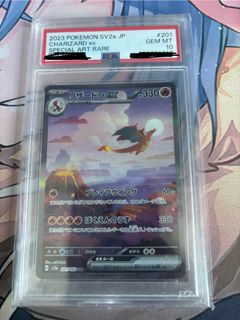 （分類：）位於 。 由 chiyung18 提交（商品編號 1386141861，圖片 1）。簡介： 。