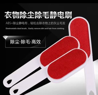 由 welcome520 (刊登 ID 1386053491，圖片 1) 提交，位於 的 (類別：)，說明：。
