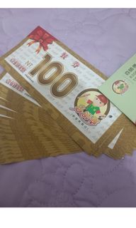 由 st89932867 (刊登 ID 1386067798，圖片 1) 提交，位於 的 (類別：)，說明：。