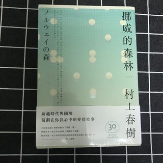 由 kt3058 (刊登 ID 1386028367，圖片 1) 提交，位於 的 (類別：)，說明：。