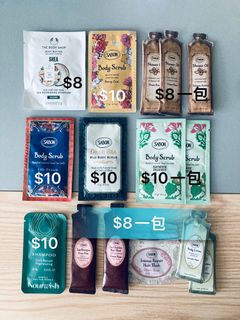 滿$30 包郵 Nourwish The body shop Sabon 3 in 1 Sublime Hair Mask Body Scrub 身體磨砂 頭髮膜 Shampoo 洗頭水 Shower Oil 洗面 body lotion 潤膚霜64231513070337110