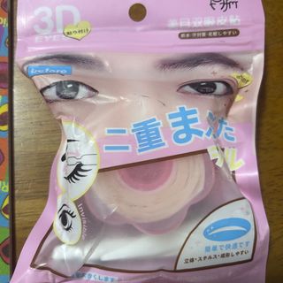 (Category: ) located in . Submitted by cur8d (Listing ID 1386128304, Image 1). Description: .