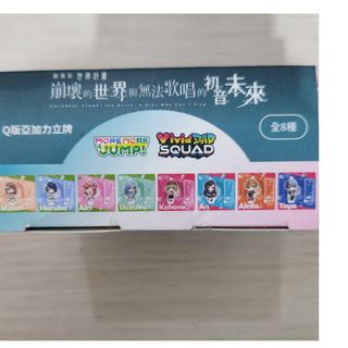 （分類：）位於 。 由 lemonwave 提交（商品編號 1376744561，圖片 1）。簡介： 。