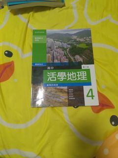 （分類：）位於 。 由 ivan20089183740 提交（商品編號 1386127669，圖片 1）。簡介： 。