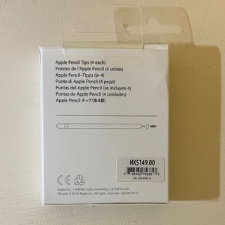 （分類：）位於 。 由 sseraphiness 提交（商品編號 1386170439，圖片 1）。簡介： 。