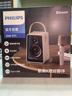 由 naicichen49 (刊登 ID 1386156314，圖片 1) 提交，位於 的 (類別：)，說明：。