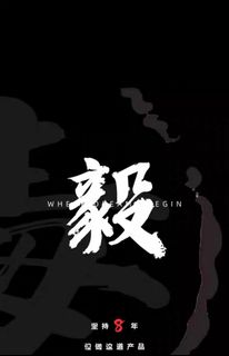 由 a137000078424 (刊登 ID 1386200068，圖片 1) 提交，位於 的 (類別：)，說明：。